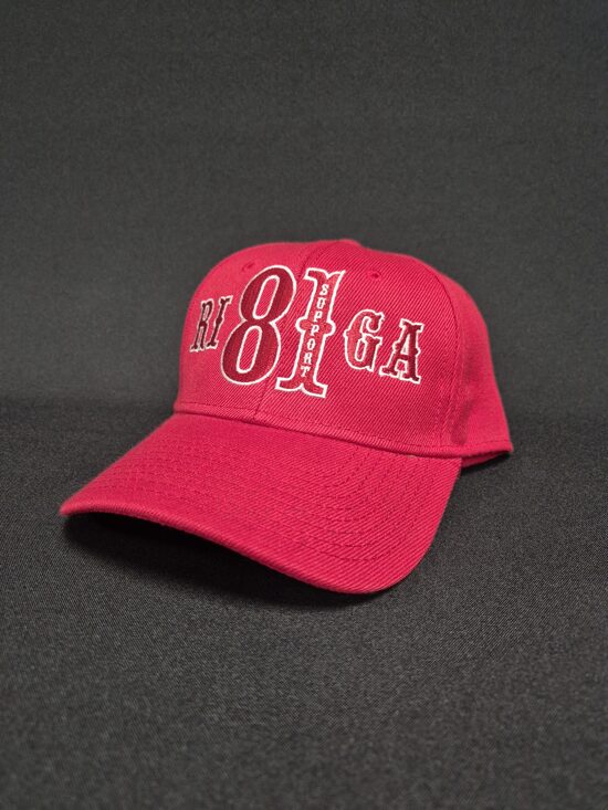 CURVED VISOR BASEBALL CAP RED SUPPORT 81 RIGA