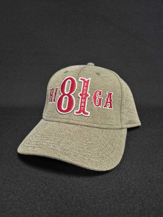 CURVED VISOR BASEBALL CAP GREEN SUPPORT 81 RIGA