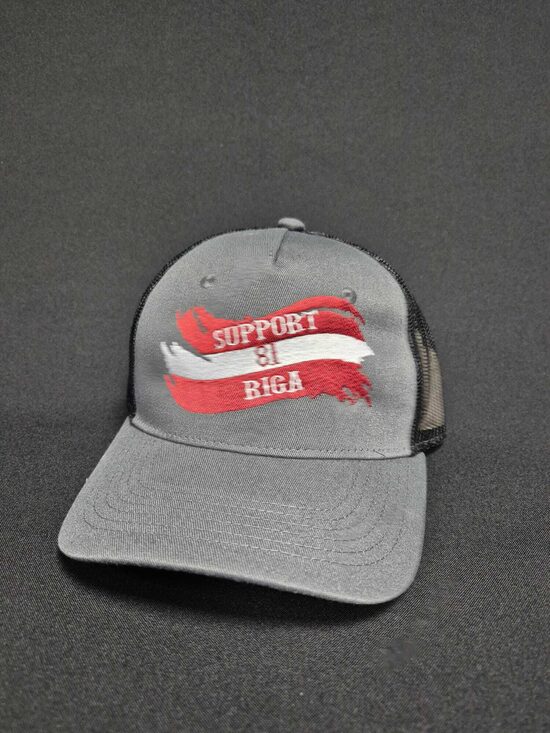 CURVED VISOR BASEBALL CAP GREY SUPPORT 81 RIGA WITH LATVIAN FLAG
